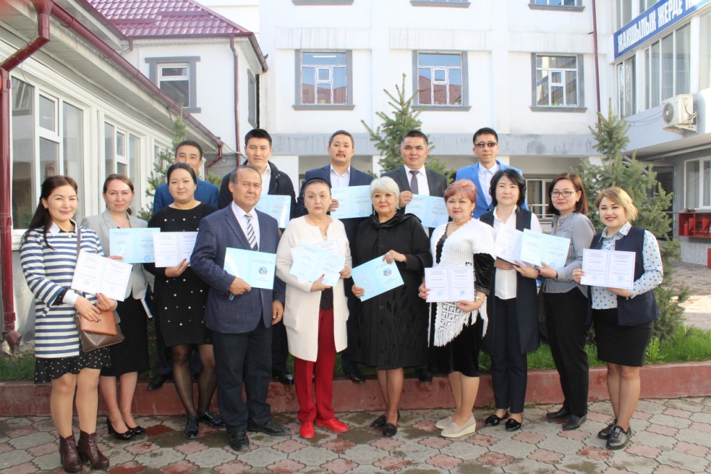 Исито бишкек факультеты и специальности. Исито бишкек. Институт современного образования и информационных технологий. Исито. Исито бишкек.