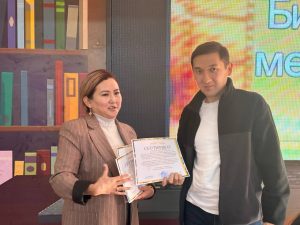 WhatsApp Image 2025-11-20 at 11.18.27 (1)