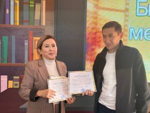 WhatsApp Image 2025-11-21 at 09.43.08 (1)