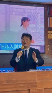 Whatsapp сүрөтү 2025-12-02 боюнча 16.22.22