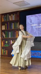 WhatsApp Image 2025-12-08 at 09.14.43