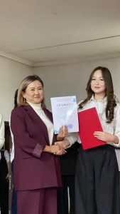 WhatsApp Image 2025-12-08 at 09.14.43 (2)