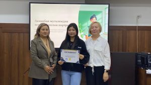 WhatsApp Image 2026-03-04 at 22.31.07