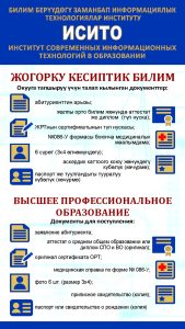 WhatsApp Image 2026-06-25 at 15.46.48