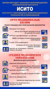 WhatsApp Image 2026-06-25 at 15.46.57