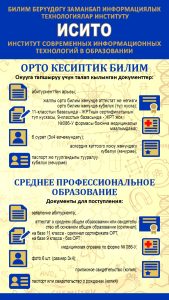 WhatsApp Image 2026-06-25 at 15.47.22