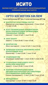 WhatsApp Image 2026-06-25 at 15.47.28