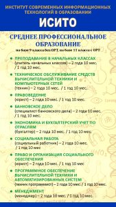 WhatsApp Image 2026-06-25 at 15.47.31