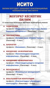 WhatsApp Image 2026-06-25 at 15.47.37