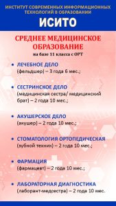 WhatsApp Image 2026-06-25 at 15.48.32